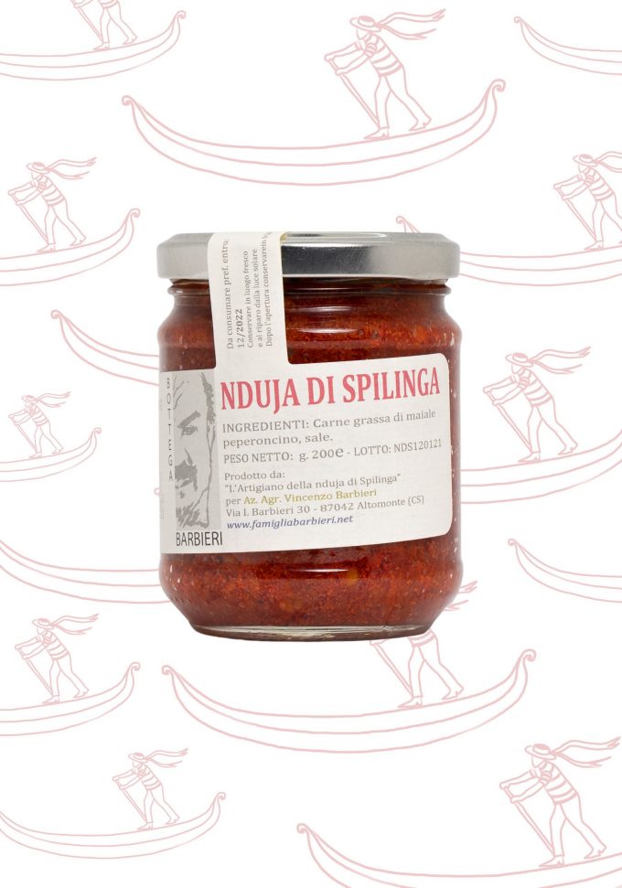 mori - chutney